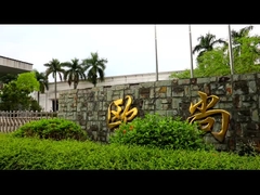 BESTA โปรไฟล์บริษัท