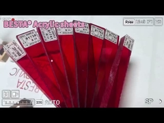 ช่องฉี่ ปลาสติก แบ่งแผ่นภายนอก แผ่นอะคริลิค ทนต่อรอยขีดข่วน