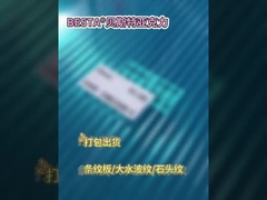 เนื้อผงแอคริลิค